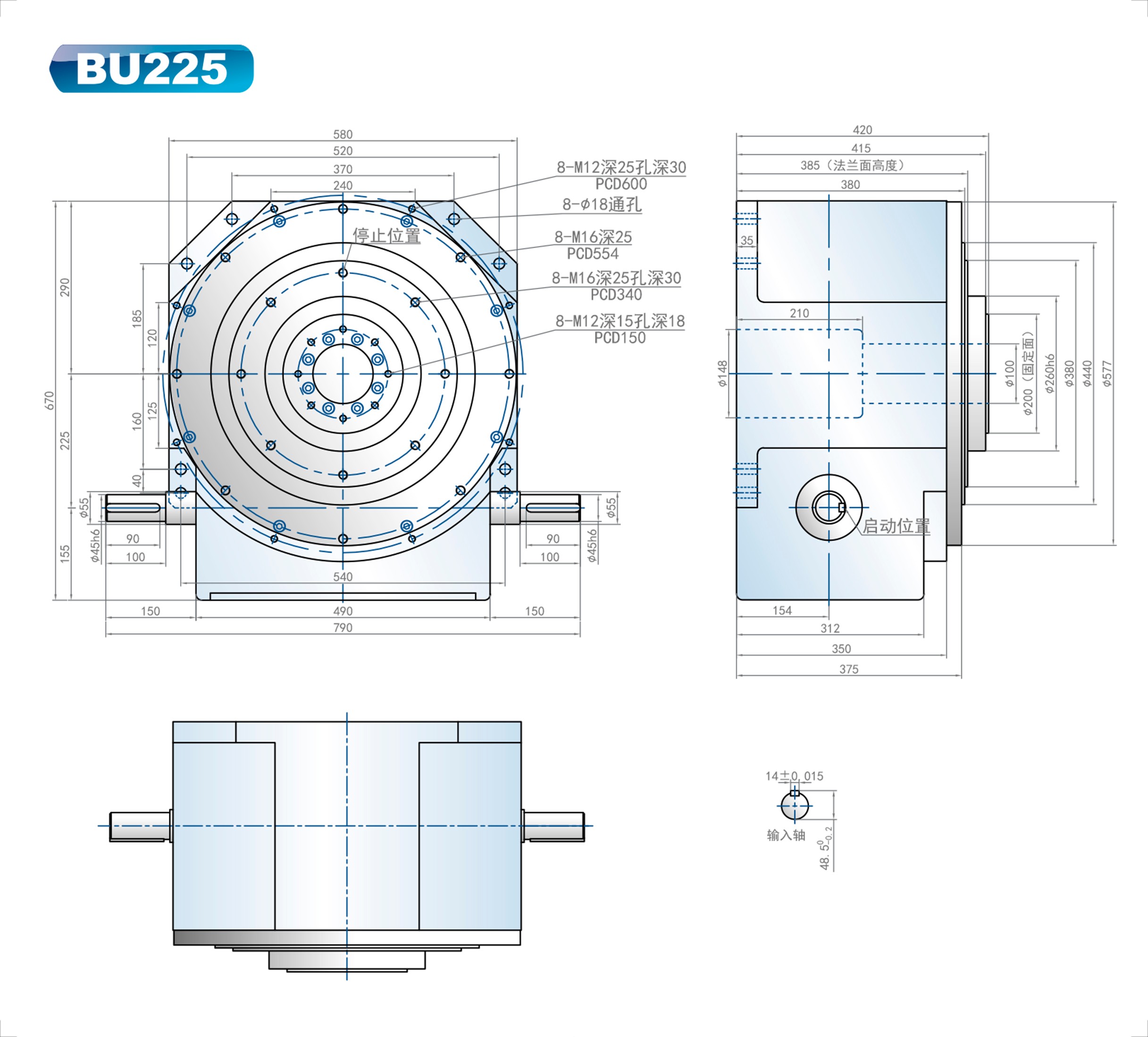 BU225.jpg
